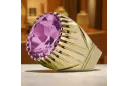 Ring Amethyst 14K Yellow gold Vintage vrc048y